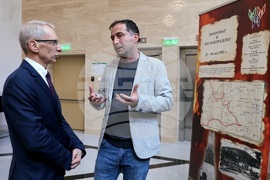 Народно събрание - изложба „Погромът в Босилеградско 15-16 май 1917г.” - откриване