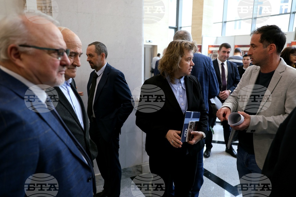 Народно събрание - изложба „Погромът в Босилеградско 15-16 май 1917г.” - откриване