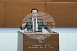 Парламент - заседание