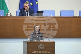 Парламент - заседание