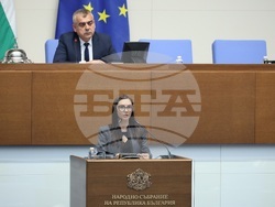 Парламент - заседание