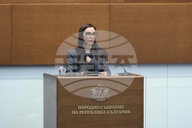 Парламент - заседание