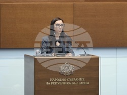 Парламент - заседание