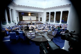 Парламент - заседание