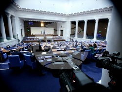 Парламент - заседание