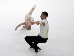 Estonia European Figure Skating Championships