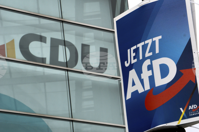 "Алтернатива за Германия" отхвърли обвиненията за "държавна измяна", предизвикани от посещението на нейни депутати в Русия 