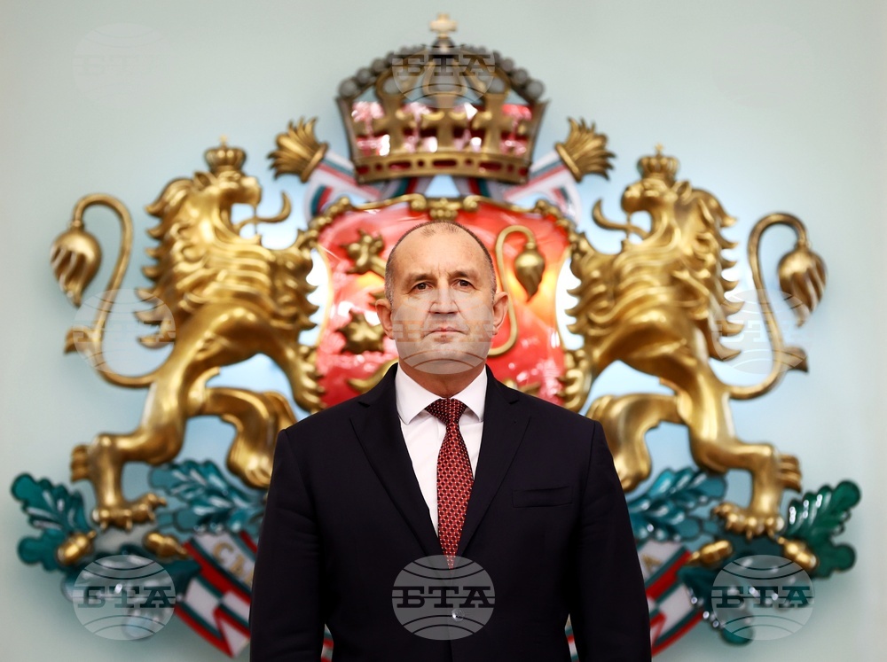 President Radev to Participate in 61st Munich Security Conference