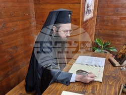 Котел - "История славянобългарская" - препис