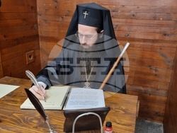 Котел - "История славянобългарская" - препис