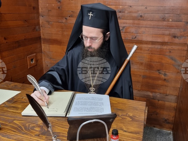  Котел - "История славянобългарская" - препис