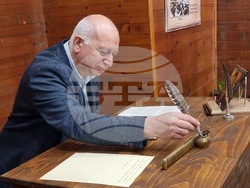 Котел - "История славянобългарская" - препис