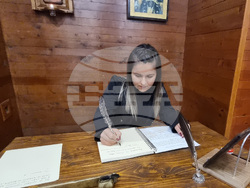 Котел - "История славянобългарская" - препис