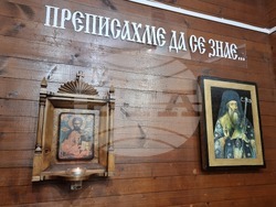 Котел - "История славянобългарская" - препис