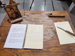 Котел - "История славянобългарская" - препис