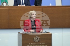 Парламент - заседание