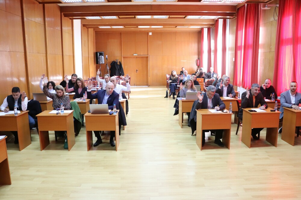 Община Банско: Редовно заседание на Общински съвет Банско