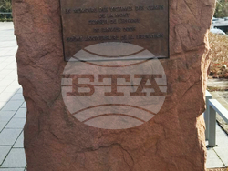 Страсбург - Българската делегация в ПАСЕ