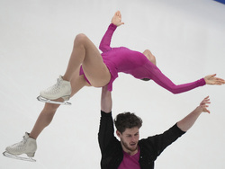 Estonia European Figure Skating Championships