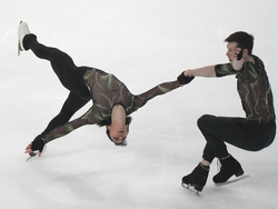 Estonia European Figure Skating Championships