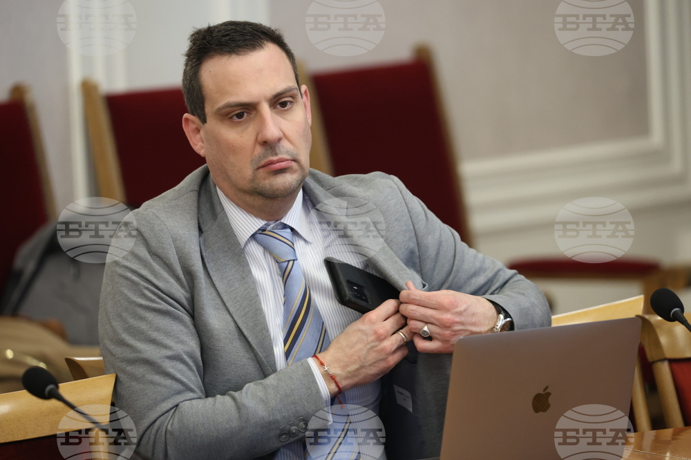 Парламент - Комисия по енергетика