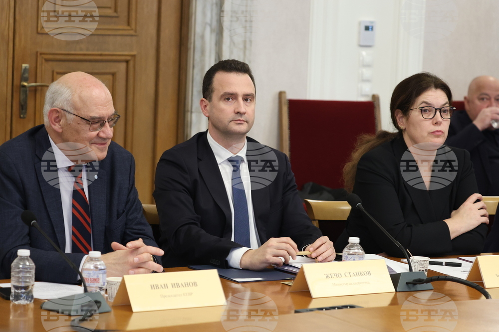 Комисията по енергетика в парламента прие проектоправилата за избор на председател и членове на КЕВР