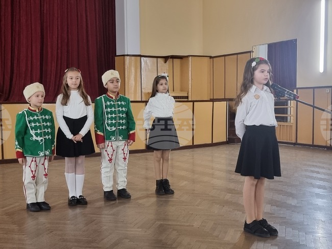 В Плевен се състоя ученическо състезание за рецитиране на стихотворението „Аз съм българче“