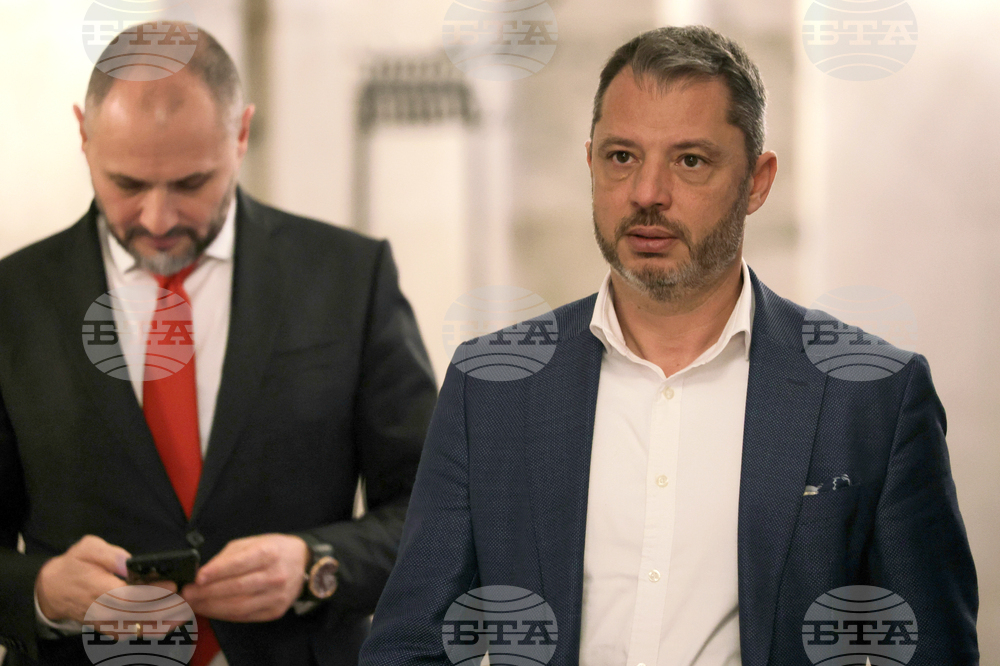 Парламент - Комисия по енергетика