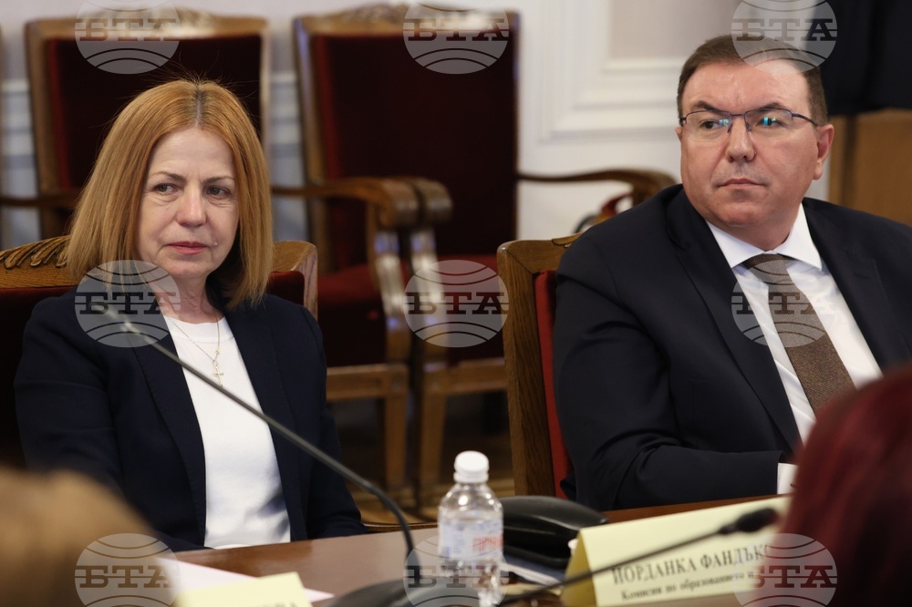 Народно събрание - Комисия по образованието и науката - заседание