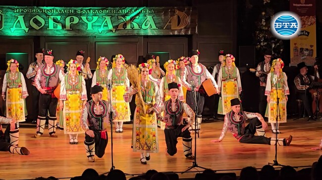 Професионален фолклорен ансамбъл “Добруджа” ще представи нов спектакъл по проект „Живата памет на времето“