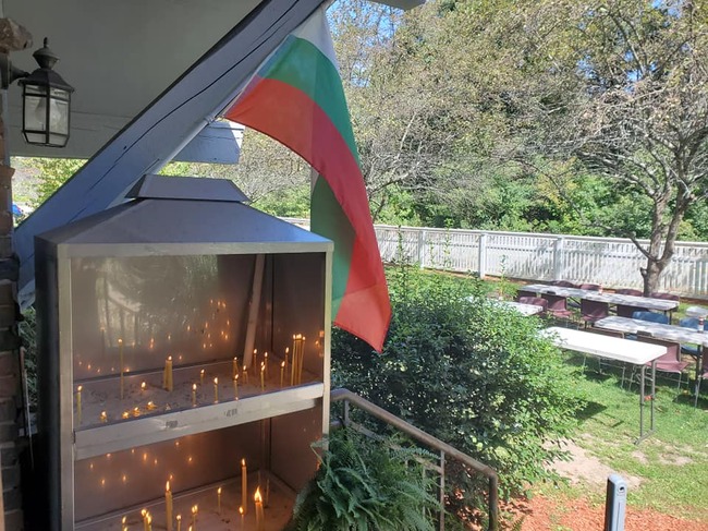 Литургия за Сретение Господне ще бъде отслужена в църквата „Света Петка“ в Бостън