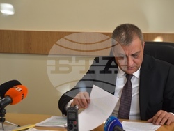 Снимка: Община Благоевград