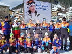 Снимка: Община Чепеларе