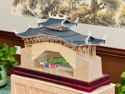 София - семинар