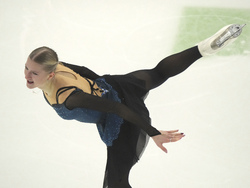Estonia European Figure Skating Championships