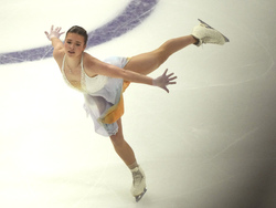 Estonia European Figure Skating Championships
