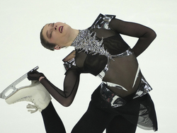 Estonia European Figure Skating Championships