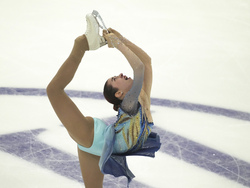 Estonia European Figure Skating Championships