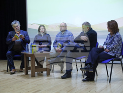 "Речник на войната" - книга - представяне