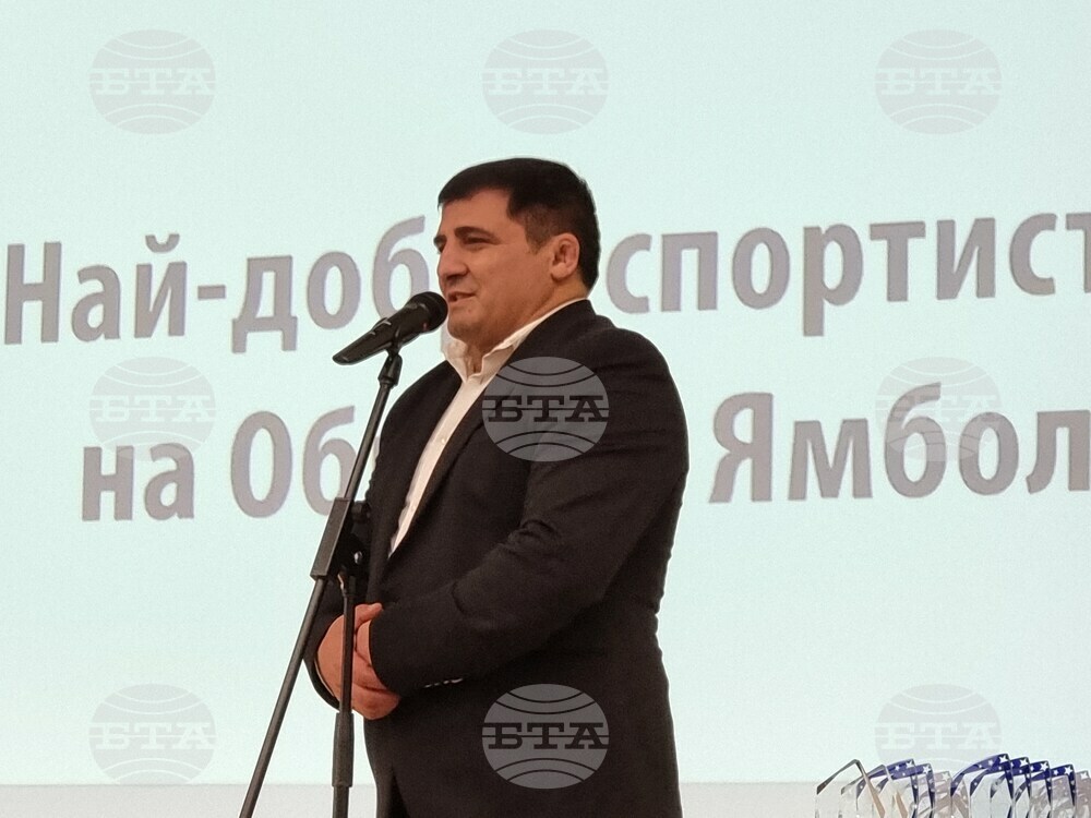 Лекоатлетът Никола Караманолов стана спортист за 2024 г. в Ямбол, Армен Назарян бе гост на церемонията за награждаване