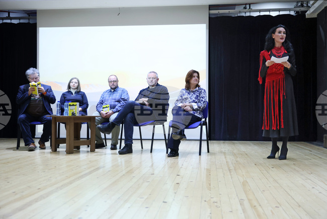 "Речник на войната" - книга - представяне