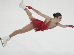 Estonia European Figure Skating Championships