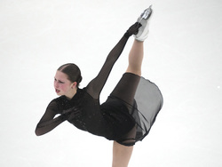 Estonia European Figure Skating Championships