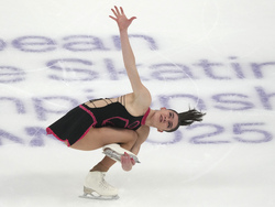 Estonia European Figure Skating Championships