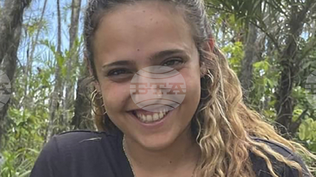 Освободена заложничка на "Хамас" заяви, че е била обект на сексуално насилие