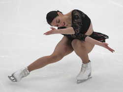 Estonia European Figure Skating Championships