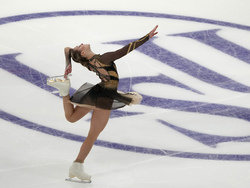 Estonia European Figure Skating Championships