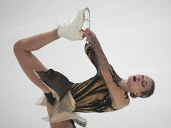 Estonia European Figure Skating Championships