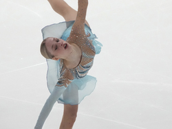 Estonia European Figure Skating Championships
