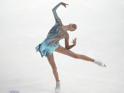 Estonia European Figure Skating Championships